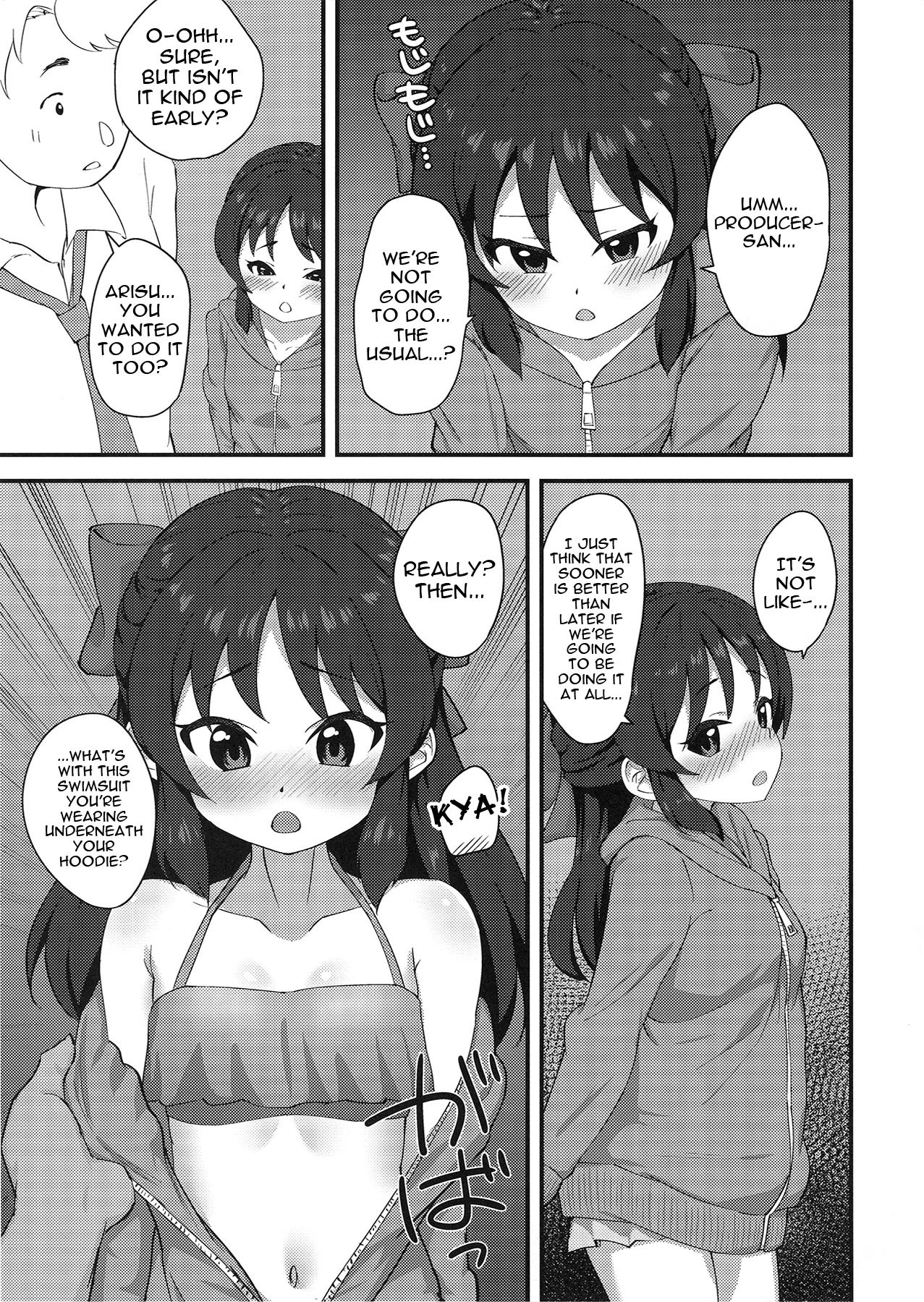 Hentai Manga Comic-What I Want To Do With You, All of It-Read-4